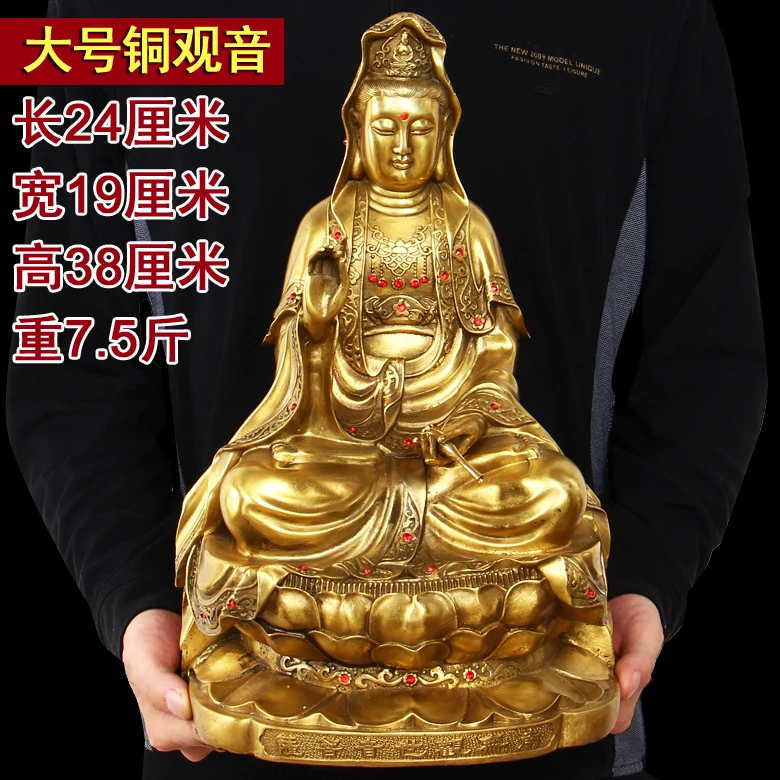 38 CM home office protective-efficacious Mascot the Goddess , Guan yin Bodhisattva GOLD copper statue sculpture Decoration
38 CM home office protective-efficacious Mascot the Goddess , Guan yin Bodhisattva GOLD copper statue sculpture Decoration