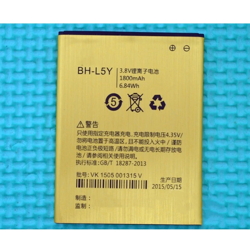 Rush Sale Limited Stock Retail 1800mAh BH-L5Y New Replacement Battery For Bird V90 High Quality
Rush Sale Limited Stock Retail 1800mAh BH-L5Y New Replacement Battery For Bird V90 High Quality