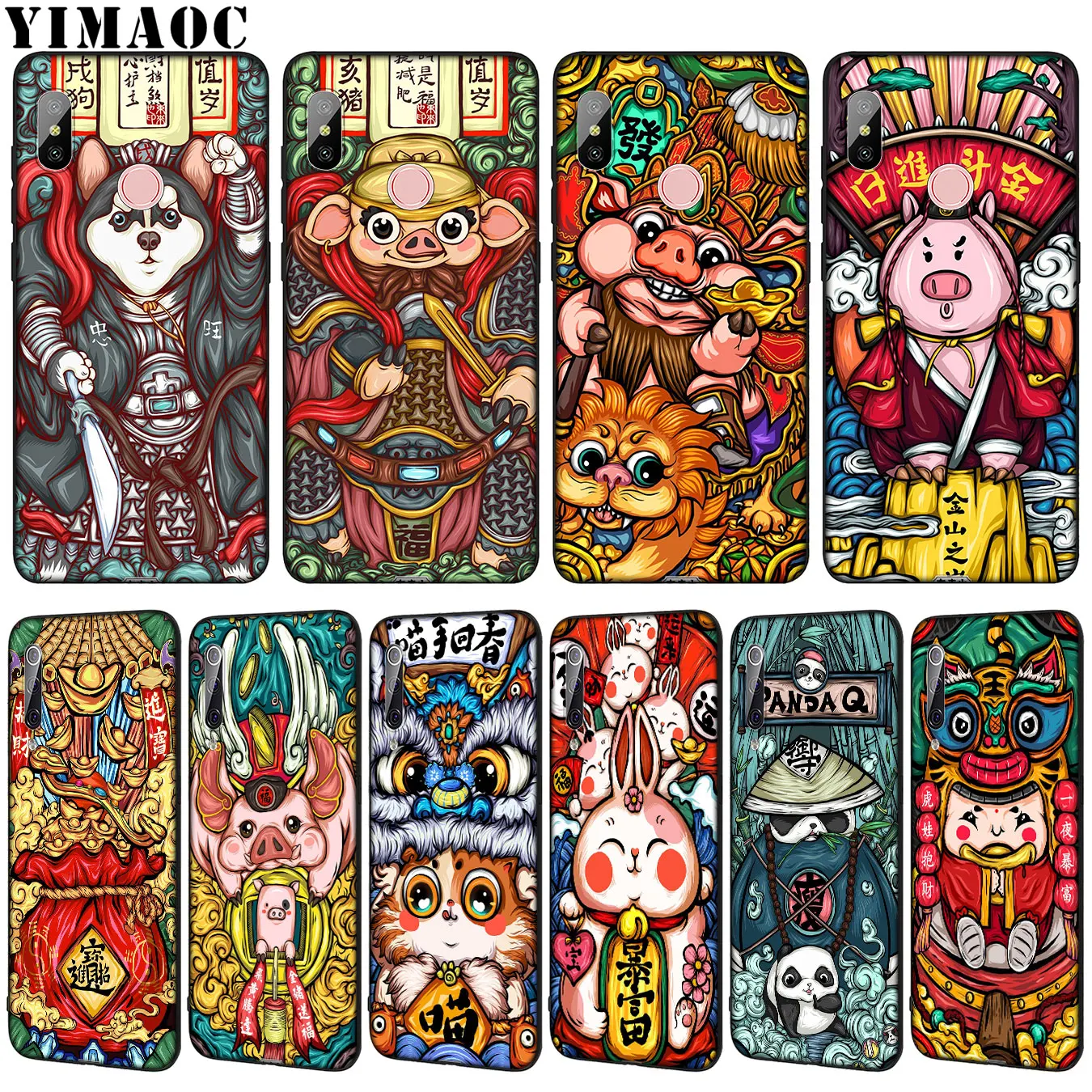 Фото Мягкий силиконовый чехол YIMAOC в китайском стиле для Xiaomi Mi 9 9T CC9 CC9E A3 PRO 8 SE A2 Lite A1 6 6X 5X