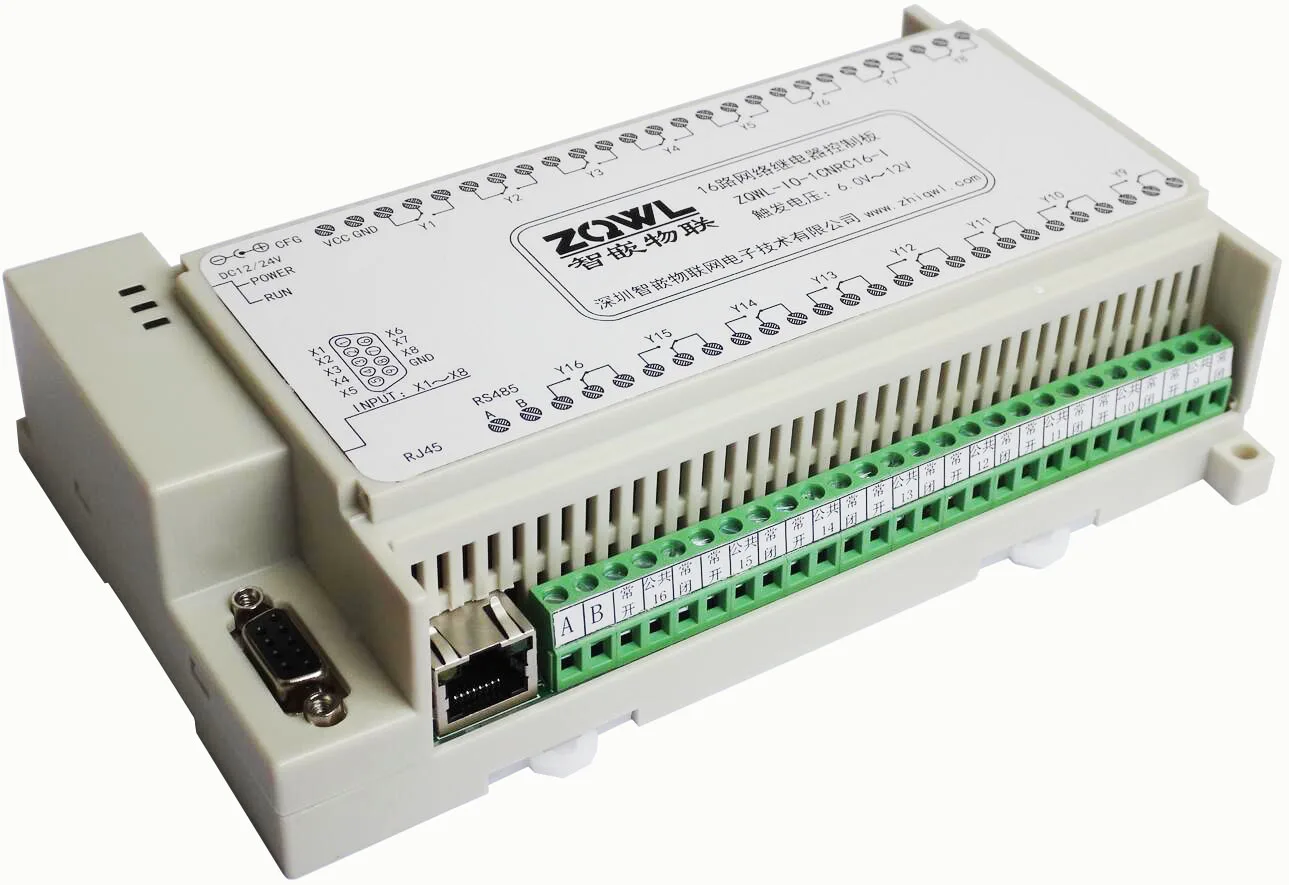 Промышленное сетевое релейное управление 8 в 16 out модуль ler RS485 + Ethernet Modbus TCP/RTU