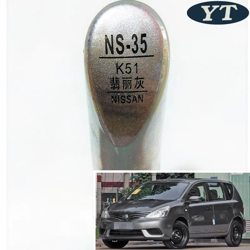 Авторучка для ремонта царапин, авторучка серого цвета для Nissan Qashqai X-trail Sylphy, Teana Sunny Tiida Livida Geniss March
Авторучка для ремонта царапин, авторучка серого цвета для Nissan Qashqai X-trail Sylphy, Teana Sunny Tiida Livida Geniss March
