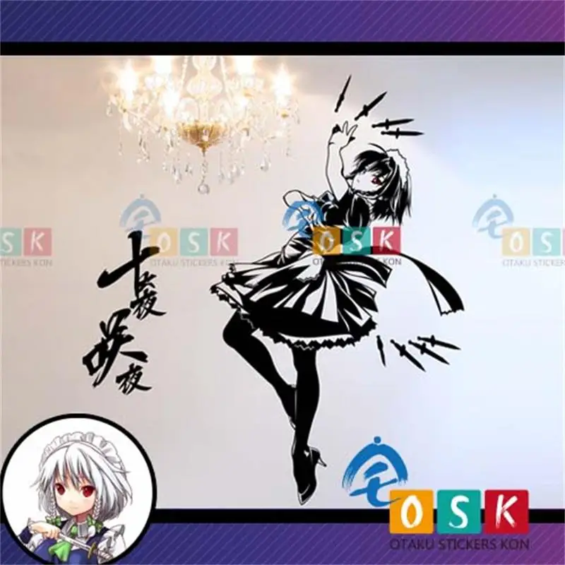 Sixteen Night Saki night wall affixed to the East project animation maid store store glass paste
Sixteen Night Saki night wall affixed to the East project animation maid store store glass paste