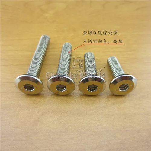 50pcs m8*40 steel with nickel connector screw,hex socket Bolts Kitchen Furniture Cabinet Connectors
50pcs m8*40 steel with nickel connector screw,hex socket Bolts Kitchen Furniture Cabinet Connectors