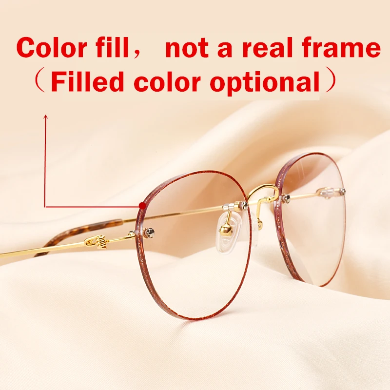 New invisible rimless glasses prescription glasses color-filled glasses titanium round eyeglasses diamond cutting glasses
New invisible rimless glasses prescription glasses color-filled glasses titanium round eyeglasses diamond cutting glasses