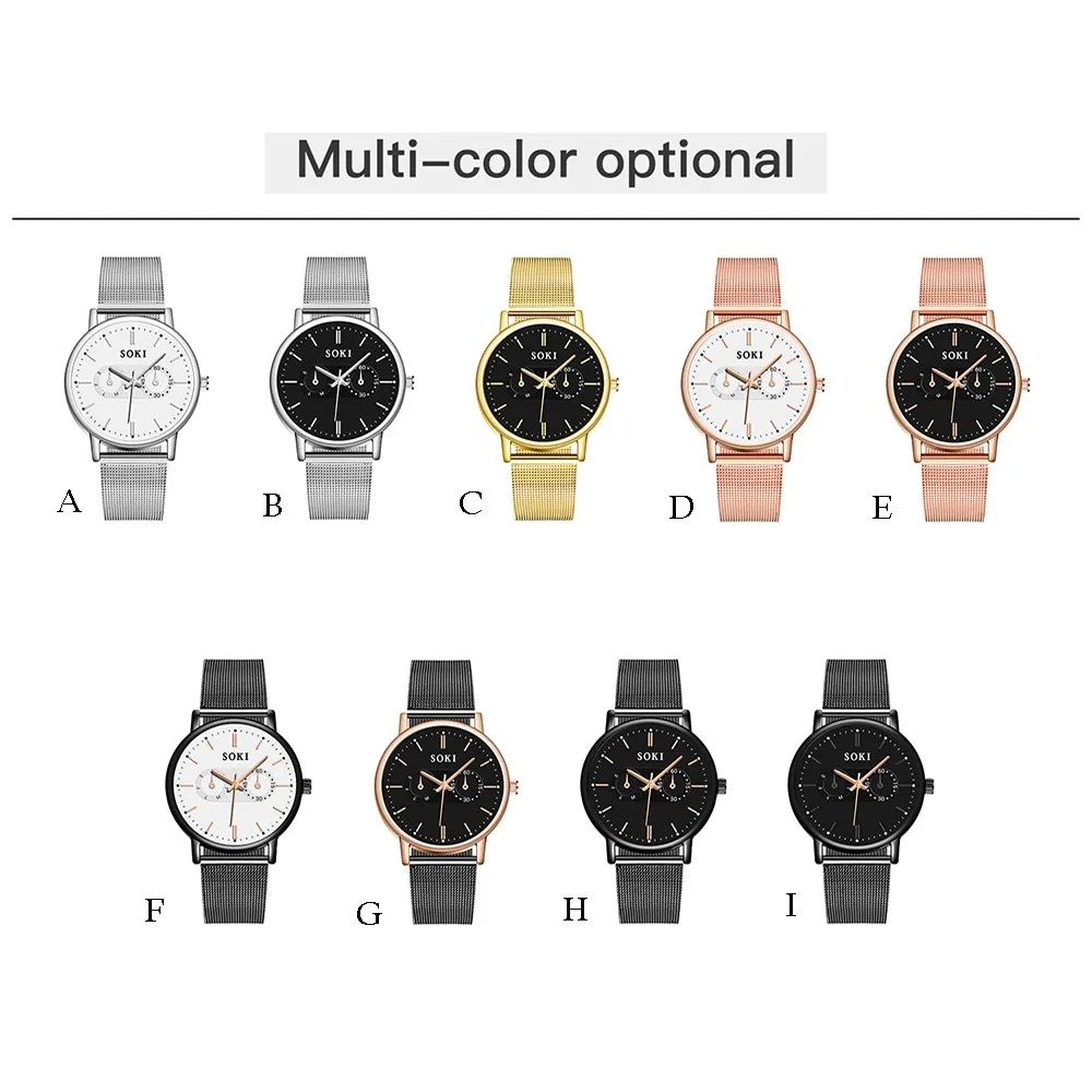 SOKI Fashion Casual Brand Men's Watch Business Stainless Steel Mesh Belt Buckle Mens Clock Quartz Wrist Watches reloj hombre
SOKI Fashion Casual Brand Men's Watch Business Stainless Steel Mesh Belt Buckle Mens Clock Quartz Wrist Watches reloj hombre
