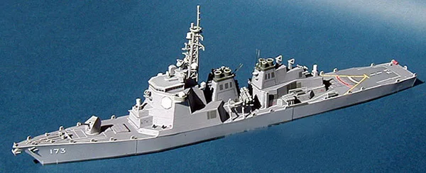 1:268 Japan King Kong Aegis Destroyer 3D Paper Model Cruiser Warship Military Model DIY Paper Educational Toys DDG173
1:268 Japan King Kong Aegis Destroyer 3D Paper Model Cruiser Warship Military Model DIY Paper Educational Toys DDG173