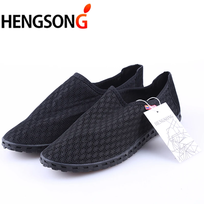 HENGSONG/2020 г. Осенняя Повседневная обувь Мужская сетчатая без застежки дышащая