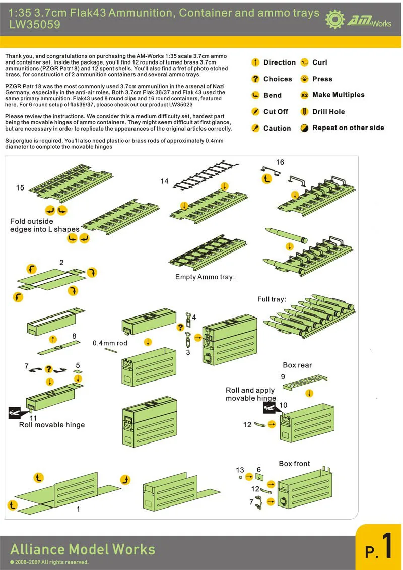 1/35 Ammo, spare casing, magazine and containers for 37mm Flak (For display only, not shooting)
1/35 Ammo, spare casing, magazine and containers for 37mm Flak (For display only, not shooting)