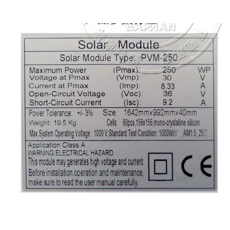 TUV Sea Shipping Zonnepaneel 20 Volt 250 Watt 5PCs Pv Panels 1.25KW Off On Grid Solar System For Home DIY Roof Motorhome | Электроника
