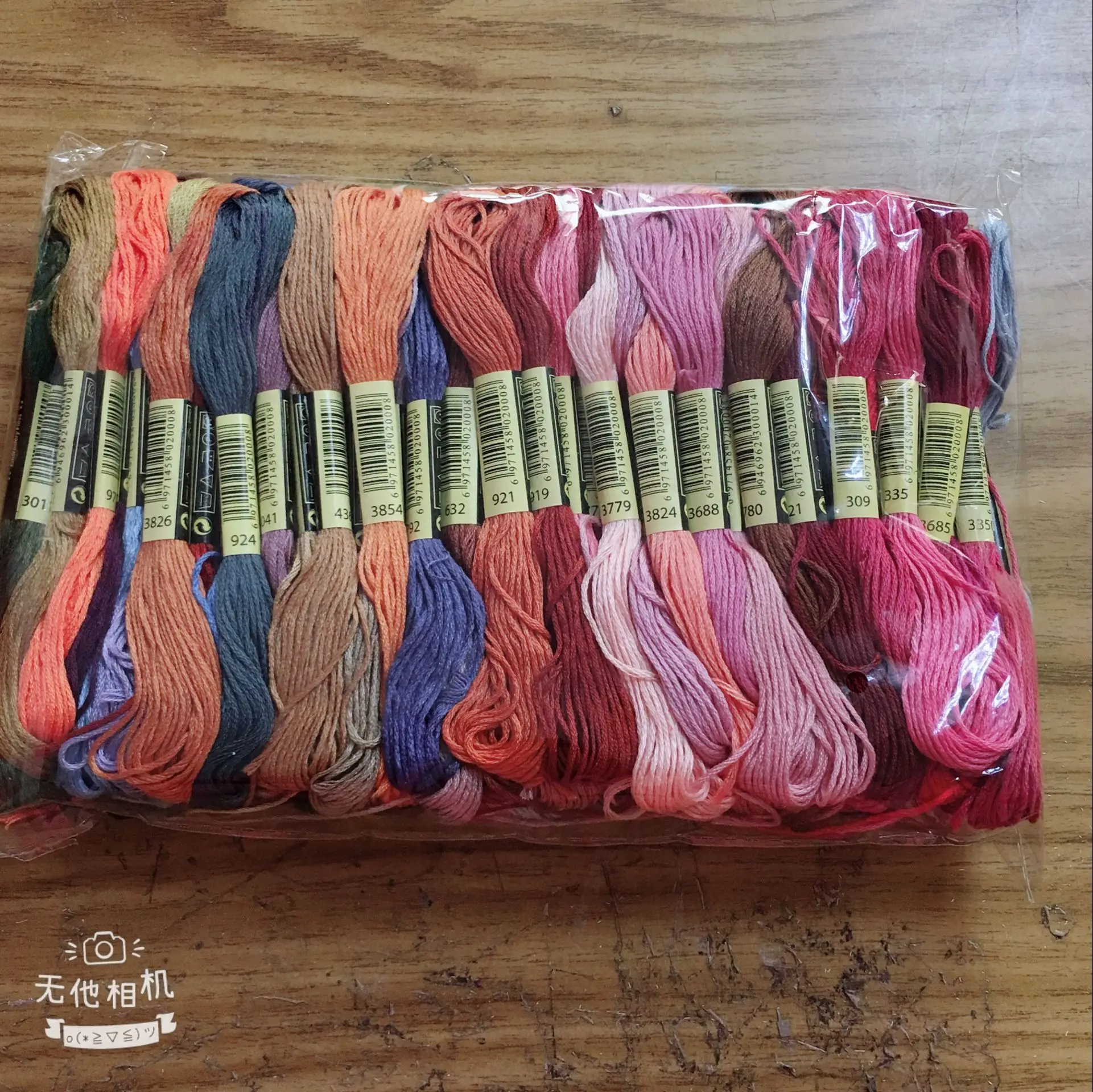 oneroom Cross Stitch threads The Unique Style 10 Cross Stitch Cotton Embroidery Thread Floss Sewing Skeins Craft Dofferent-2
oneroom Cross Stitch threads The Unique Style 10 Cross Stitch Cotton Embroidery Thread Floss Sewing Skeins Craft Dofferent-2