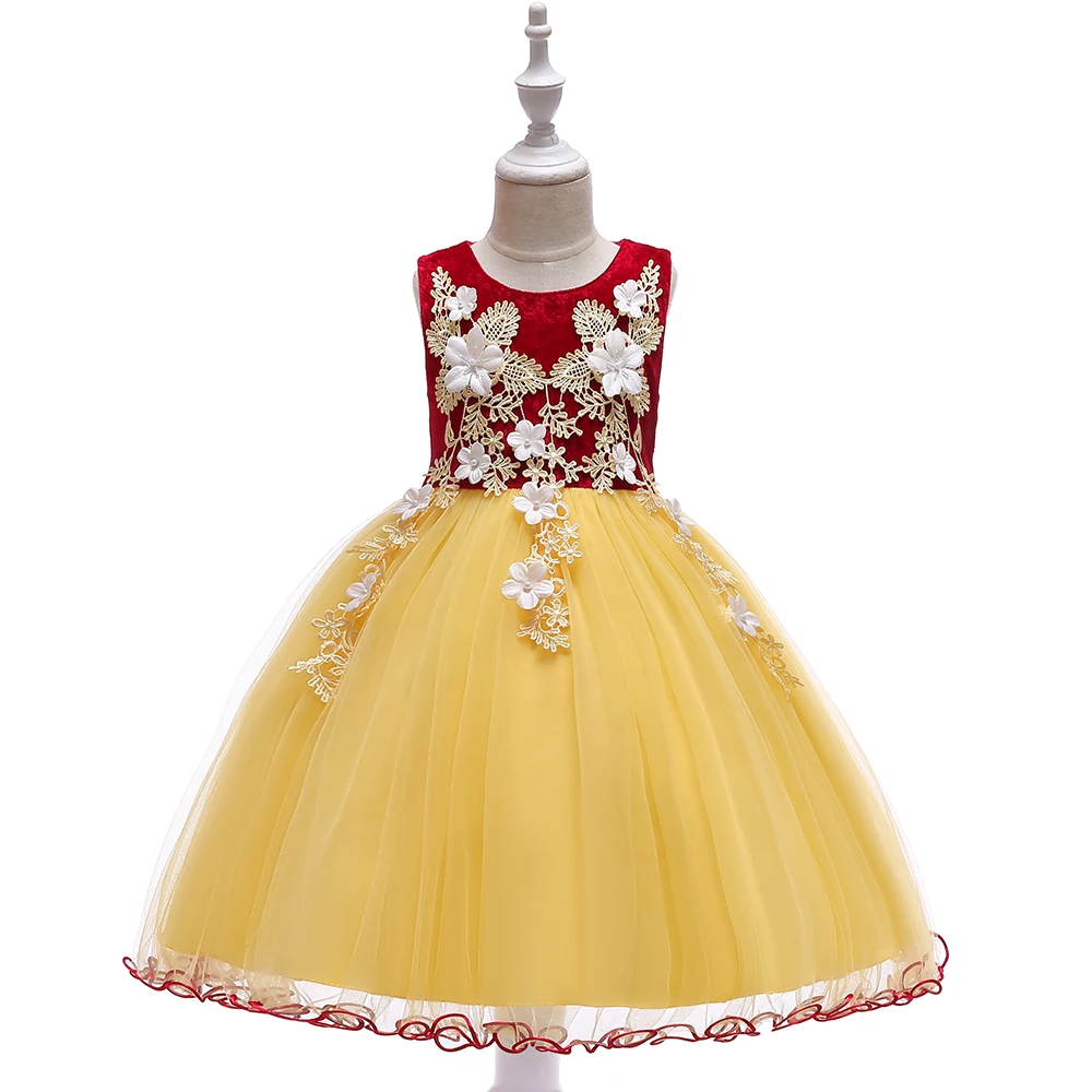Girl's 4-8 Years O-Neck Sleeveless Colorful Mesh Patchwork Ball Gown Dresses Children Day Stage Performance Summer Dresses
Girl's 4-8 Years O-Neck Sleeveless Colorful Mesh Patchwork Ball Gown Dresses Children Day Stage Performance Summer Dresses