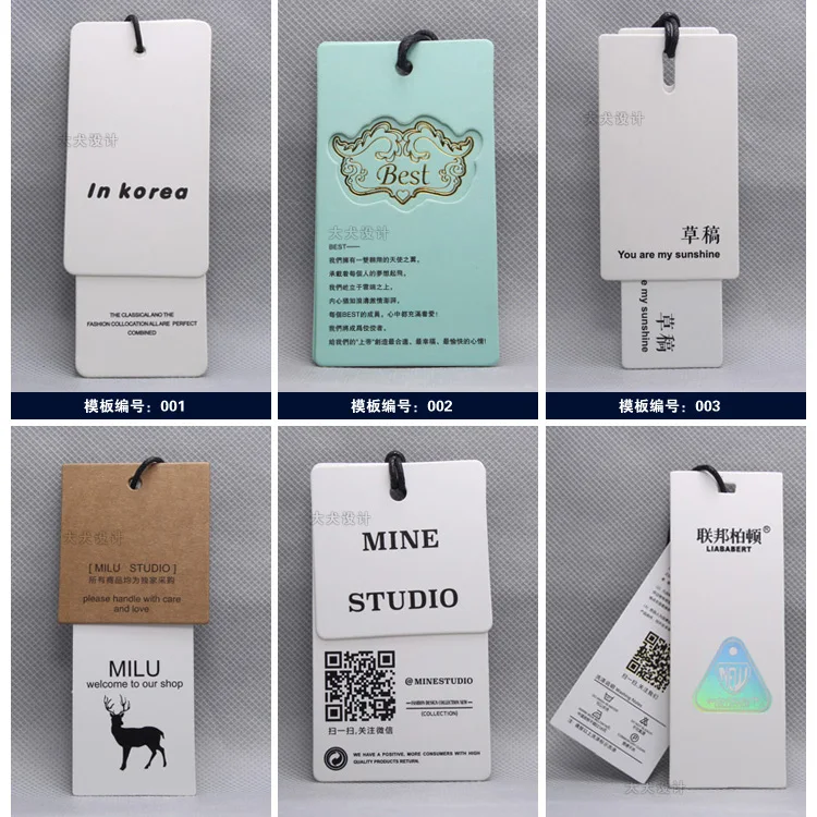 Custom garment hang tags/Clothing printed paper swing price tag/Trademark manufacture/Labels for clothes jewelry
Custom garment hang tags/Clothing printed paper swing price tag/Trademark manufacture/Labels for clothes jewelry