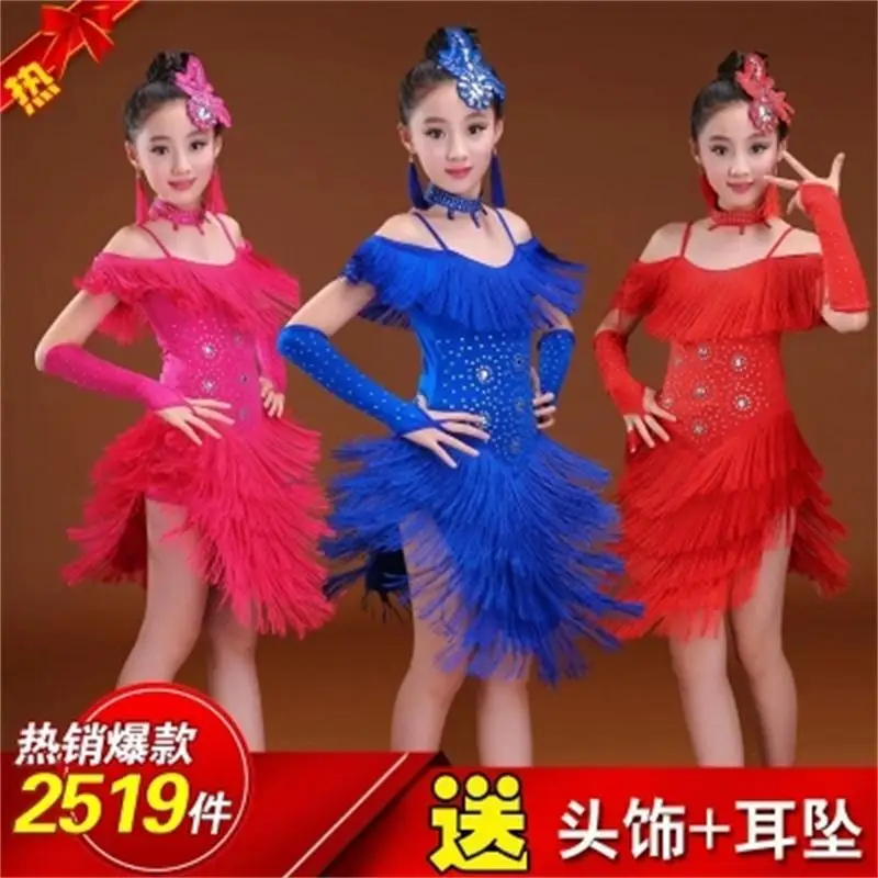 New children's Latin dance skirt autumn costumes fringed bright drill children's dance practice clothing girls
New children's Latin dance skirt autumn costumes fringed bright drill children's dance practice clothing girls