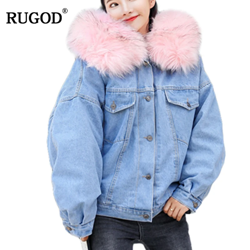 Повседневная модная женская куртка RUGOD 2019 с капюшоном пальто отложным воротником