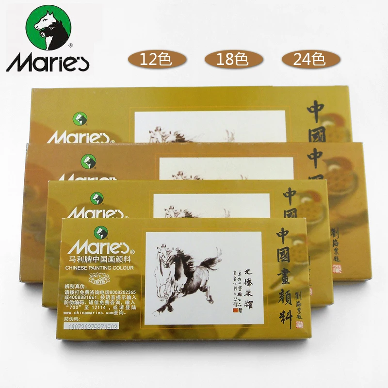 Marie'S 12 цветов 18 видов 24 китайская краска ing пигменты мл Краска минеральная 5 пион