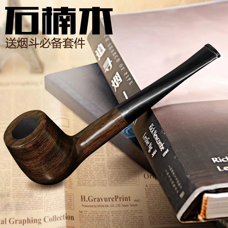 Meerschaum smoking pipe male solid wood handmade of tobacco wood smoking set gift Chinese specialty
Meerschaum smoking pipe male solid wood handmade of tobacco wood smoking set gift Chinese specialty