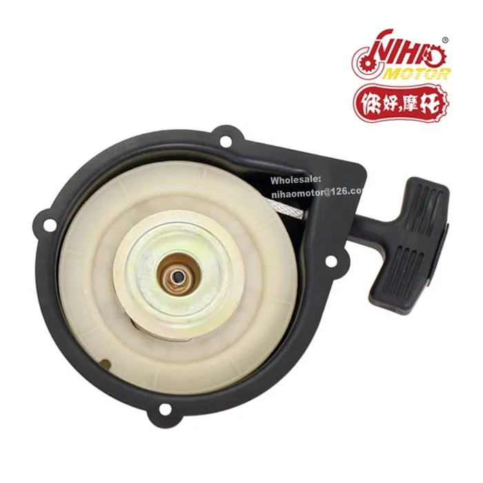 135 CFMoto Parts CF500 CF188 Recoil Starter for CF 500 Motor ATV UTV GOKART 500cc Engine Spare
135 CFMoto Parts CF500 CF188 Recoil Starter for CF 500 Motor ATV UTV GOKART 500cc Engine Spare