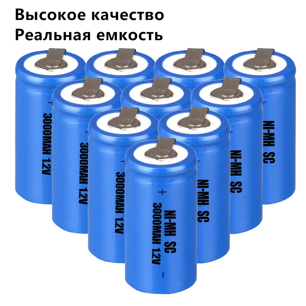 Реальная емкость 10 штук аккумулятор SC 1 2 V NIMH 3000 mah батареи для электрических