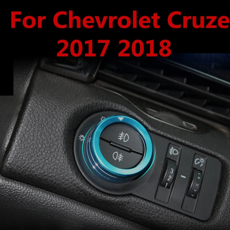 Для Chevrolet Cruze 2017 2018 головсветильник свет выключатель света ручка крышки отделки