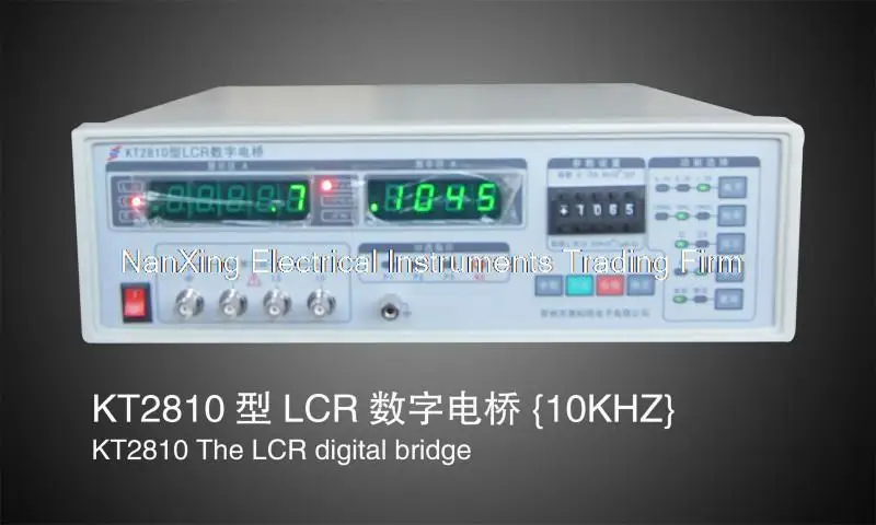 Fast arrival KT2810 Precision LCR Meter LCR digital bridge 10kHz ,Basic Accuracy:0.1%,
Fast arrival KT2810 Precision LCR Meter LCR digital bridge 10kHz ,Basic Accuracy:0.1%,