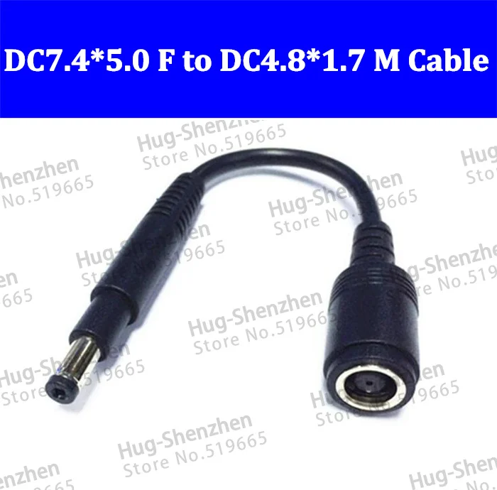 dc convertor connector dc power cable 7.4 female jack to 4.8 male plug bullet tip 7.4*5.0 to 4.8*1.7 for hp dell notebook
dc convertor connector dc power cable 7.4 female jack to 4.8 male plug bullet tip 7.4*5.0 to 4.8*1.7 for hp dell notebook