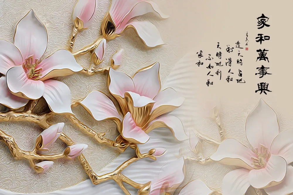 Chinese 3D Curtains Home Decor Kitchen Curtain Style flower Home Curtain For Living Bedroom Hotel Drapes Cortinas Para Sale
Chinese 3D Curtains Home Decor Kitchen Curtain Style flower Home Curtain For Living Bedroom Hotel Drapes Cortinas Para Sale