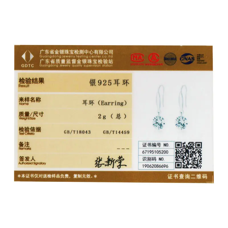 WOSTU Authentic 100% 925 Sterling Silver Delicate Bright Zircon Drop Earrings For Women Wedding 2019 Hot Fashion Jewelry CTE212
WOSTU Authentic 100% 925 Sterling Silver Delicate Bright Zircon Drop Earrings For Women Wedding 2019 Hot Fashion Jewelry CTE212