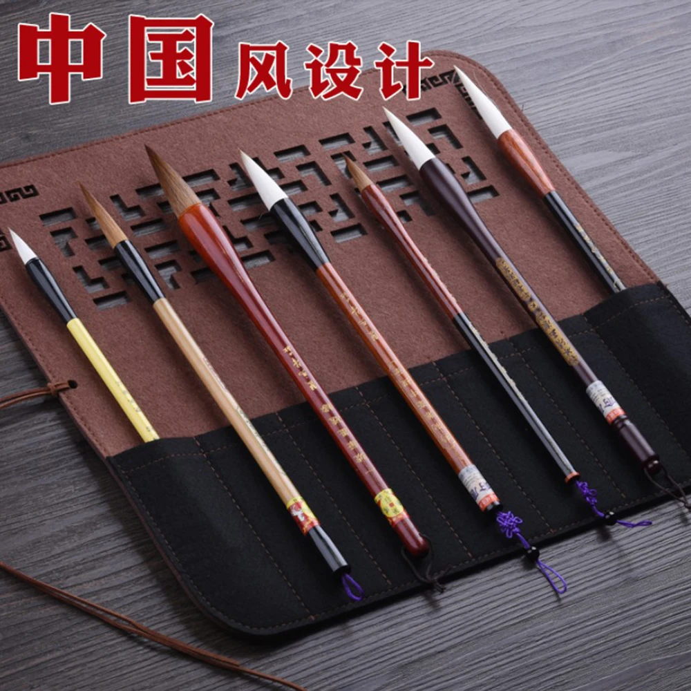 Chinese style calligraphy brush calligraphy cotton pen painting holder brush case bag roll Hollow Breathable brush pen curtain
Chinese style calligraphy brush calligraphy cotton pen painting holder brush case bag roll Hollow Breathable brush pen curtain