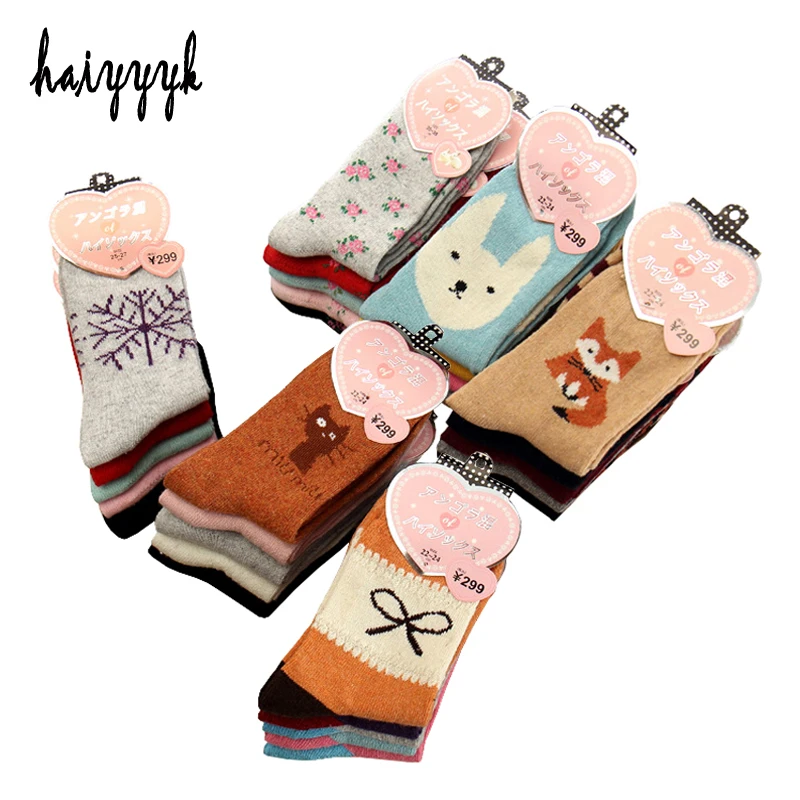 5 Pairs/Lot Women Winter Socks Thicken Warm Rabbit Wool Socks Women Thermal Fox Cotton Socks Woman Cartoon Animal Pattern Sock
5 Pairs/Lot Women Winter Socks Thicken Warm Rabbit Wool Socks Women Thermal Fox Cotton Socks Woman Cartoon Animal Pattern Sock