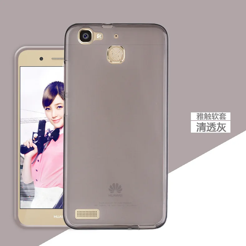 Новинка чехол для Huawei GR 3 Женская фотография мягкий силиконовый TAG L01 L03 L13 L21 L22 L23 |