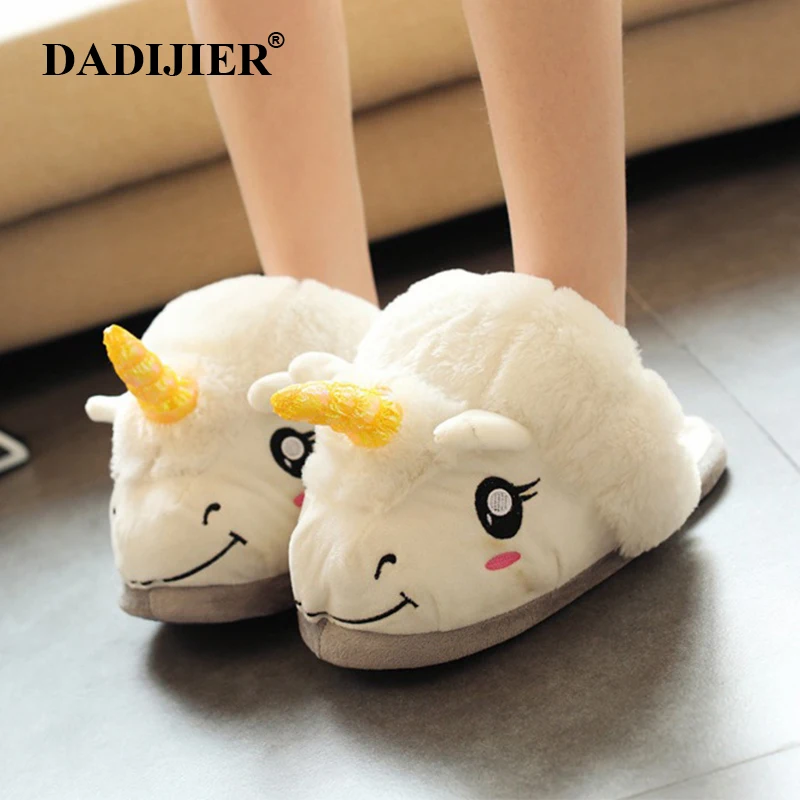 Women Men Kids Home Cartoon Unicorn Warm Cotton Plush Slippers Soft Funny Animal Monster Slipper Grown Ups Indoor Shoes ST225
Women Men Kids Home Cartoon Unicorn Warm Cotton Plush Slippers Soft Funny Animal Monster Slipper Grown Ups Indoor Shoes ST225
