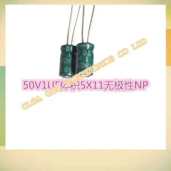 Commitment 50 v1uf Volume 5 x11 electrolytic capacitor 1 uf50v NP