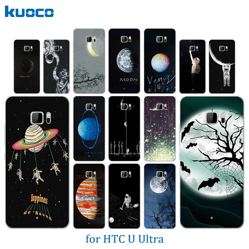 5.7 inch For HTC U Ultra Phone Case High Quality Space Moon Pattern Back Cover Transparent Silicone Cartoon Full Protector Shell |