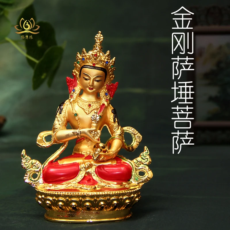GOOD Buddha statue # 2020 HOME family TOP Protection # Tibetan Buddhism Vajrasattva Buddha gilding statue
GOOD Buddha statue # 2020 HOME family TOP Protection # Tibetan Buddhism Vajrasattva Buddha gilding statue
