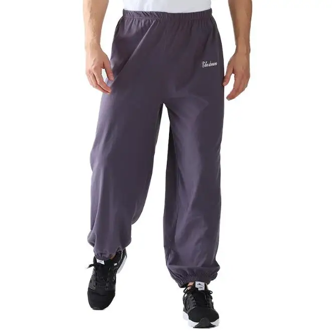 large size XXXL Pants Men Male Fashion Joggers Sweat Pants Tide Loose Home Trousers Leisure Slacks Summer Men's Thin Bottoms
large size XXXL Pants Men Male Fashion Joggers Sweat Pants Tide Loose Home Trousers Leisure Slacks Summer Men's Thin Bottoms