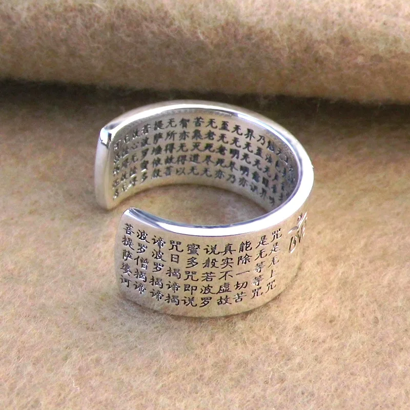 Fashion S990 Sterling Silver Six Words Scripture Ring Retro Thai Silver Heart New Index Finger Ring Wide Surface Open Ended
Fashion S990 Sterling Silver Six Words Scripture Ring Retro Thai Silver Heart New Index Finger Ring Wide Surface Open Ended