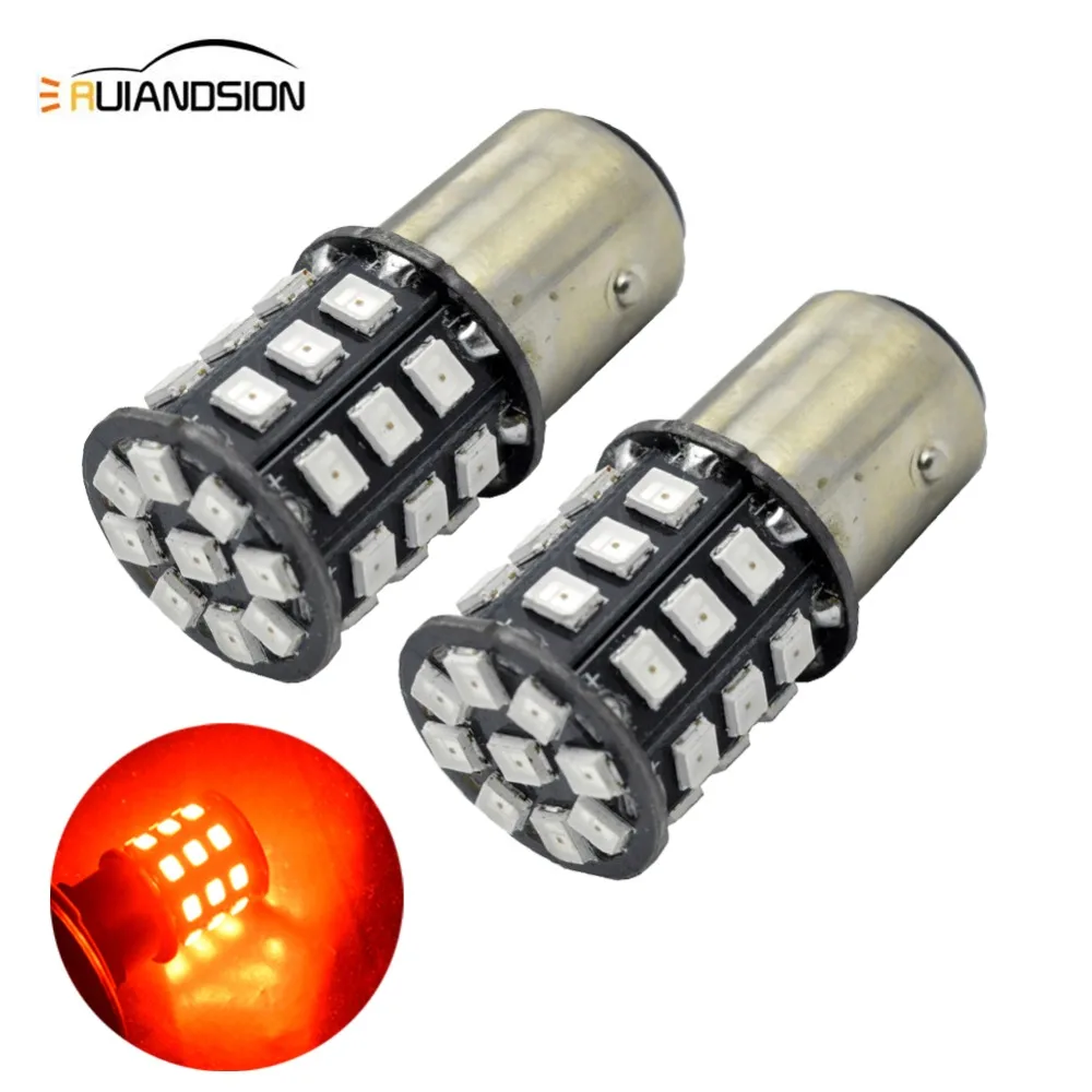 2 шт. светодиодный светильник BAY15D P21/5 Вт BAZ15D P21/4 BAW15D PR21/5 33SMD 2835 красный 12 В 24