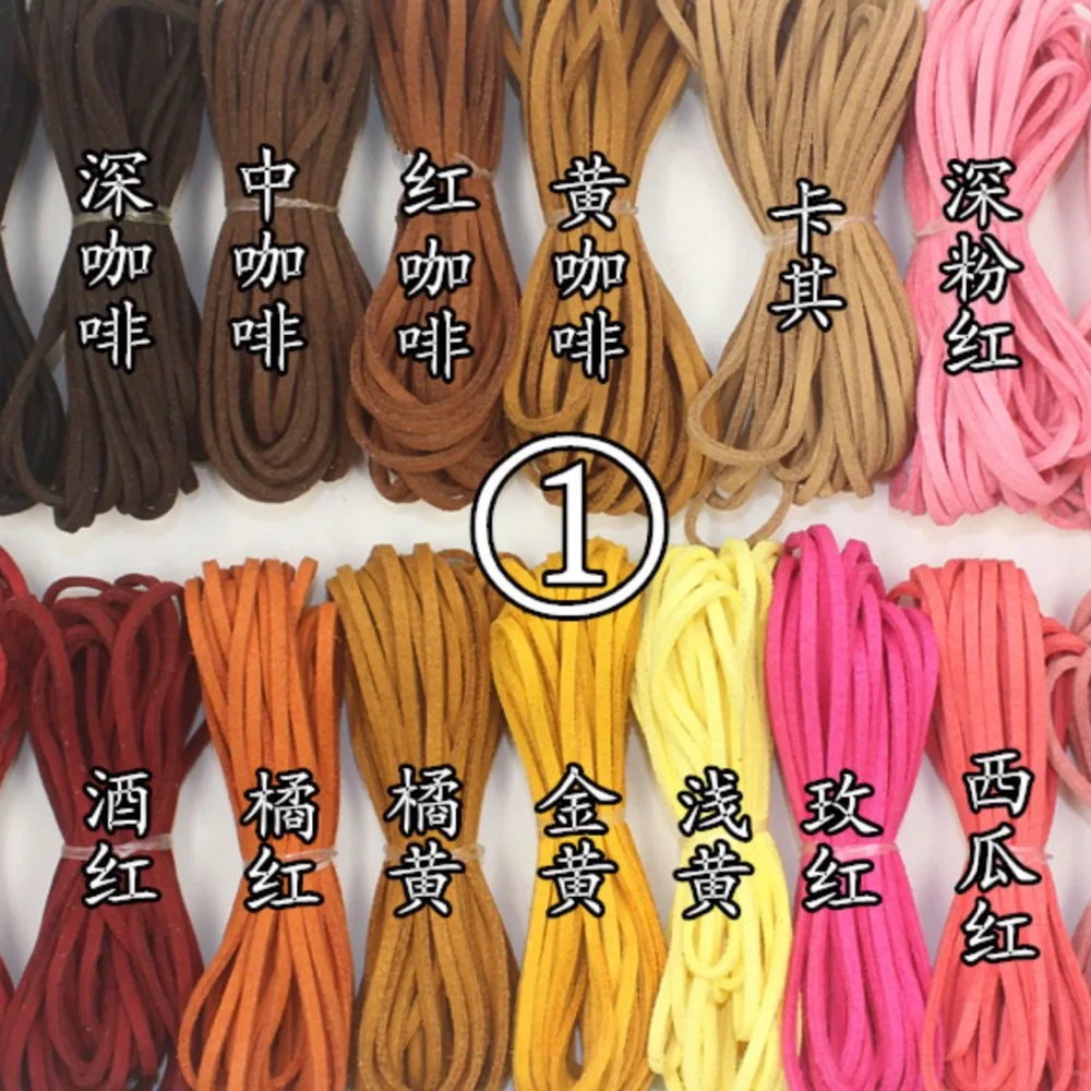 REGELIN5m/lot 3mm Flat Faux Suede Braided Cord Korean Velvet Leather Handmade Beading Bracelet Jewelry Making Thread String Rope
REGELIN5m/lot 3mm Flat Faux Suede Braided Cord Korean Velvet Leather Handmade Beading Bracelet Jewelry Making Thread String Rope
