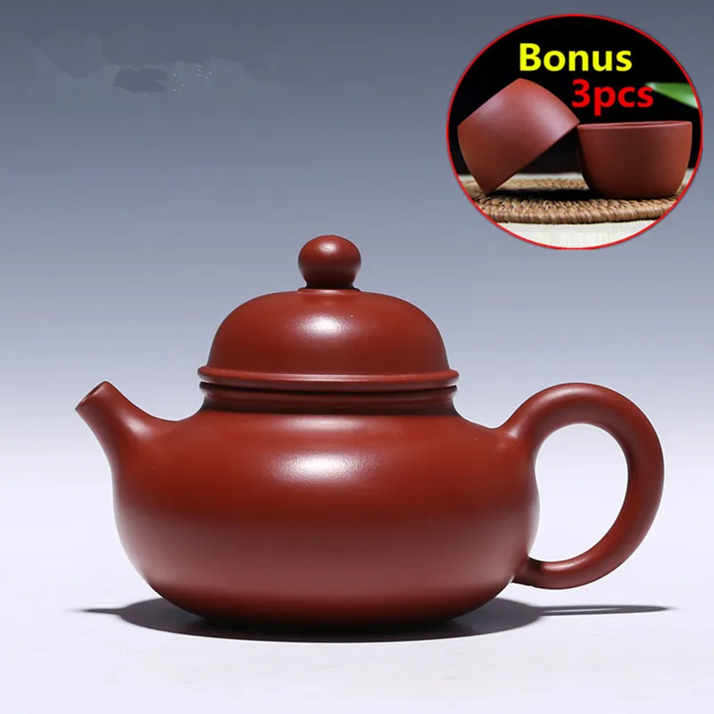 180ml Chinese ZiSha Tea Pot Set Bonus 3 Tea Cups Yixing Handmade Tea Pot Kettle Purple Clay Teapots with Gift Box Free Shipping
180ml Chinese ZiSha Tea Pot Set Bonus 3 Tea Cups Yixing Handmade Tea Pot Kettle Purple Clay Teapots with Gift Box Free Shipping