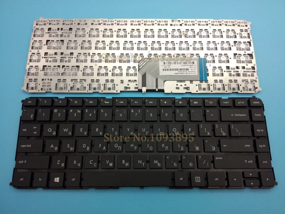 5 шт./партия для ноутбука HP Envy 4 Envy 6 Envy 4-1000 4-1100 4-1200 6-1000 6-1100 6-1200 6-с русской клавиатурой
5 шт./партия для ноутбука HP Envy 4 Envy 6 Envy 4-1000 4-1100 4-1200 6-1000 6-1100 6-1200 6-с русской клавиатурой