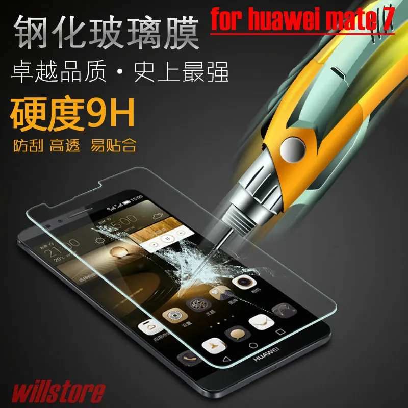 Взрывобезопасное закаленное стекло для экрана для huawei Mate 7 Mate7 закаленное стекло 9H защита для экрана для Huawei Ascend Mate 7 6"
Взрывобезопасное закаленное стекло для экрана для huawei Mate 7 Mate7 закаленное стекло 9H защита для экрана для Huawei Ascend Mate 7 6"