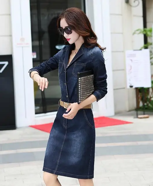 MAYFULL new high quality women fashion demin slim wrapped notched collar sashes dress lady office working buttocks sheath dress
MAYFULL new high quality women fashion demin slim wrapped notched collar sashes dress lady office working buttocks sheath dress