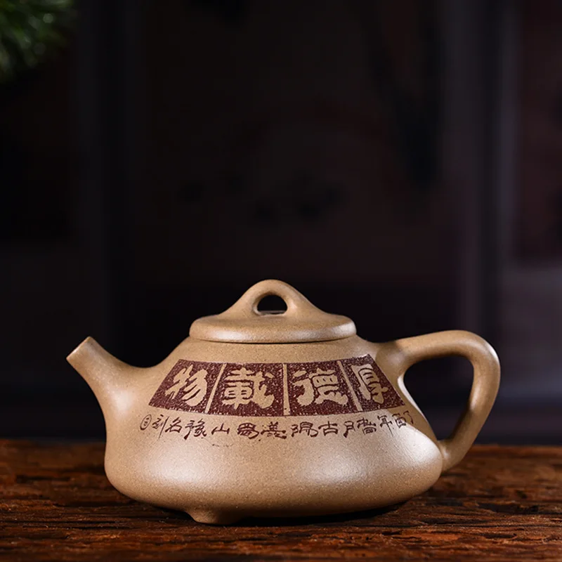 220ml Yixing Zisha Tea Pot Genuine Famous Teapot Handmade Purple Clay Houdezaiwu Teapot Kung Fu Tea Kettle Free Shipping
220ml Yixing Zisha Tea Pot Genuine Famous Teapot Handmade Purple Clay Houdezaiwu Teapot Kung Fu Tea Kettle Free Shipping