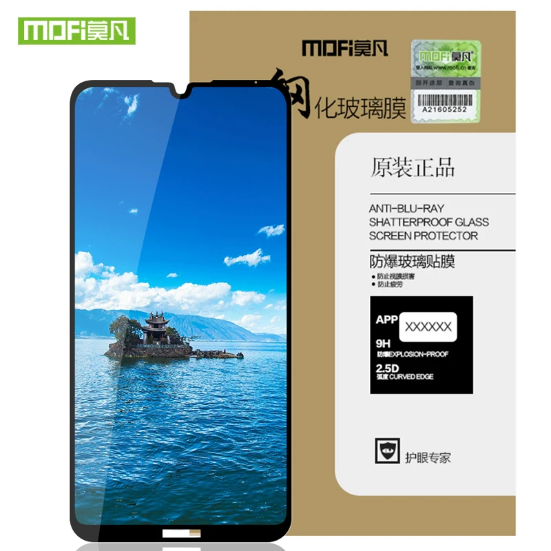 Защита экрана Mofi, закаленное стекло для Huawei Y5 2019, Взрывозащищенная защитная пленка для Huawei Honor 8S, защита экрана
Защита экрана Mofi, закаленное стекло для Huawei Y5 2019, Взрывозащищенная защитная пленка для Huawei Honor 8S, защита экрана