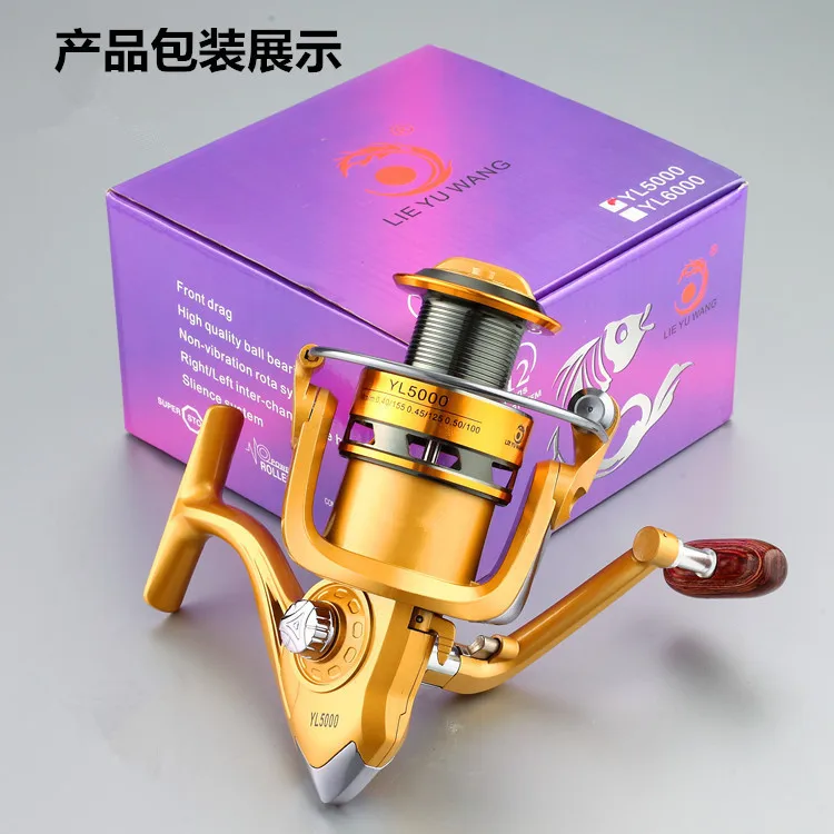 Спиннинговая катушка Hengelsport Ryobi Специальное предложение Rushed Lake Molinete Daiwa
