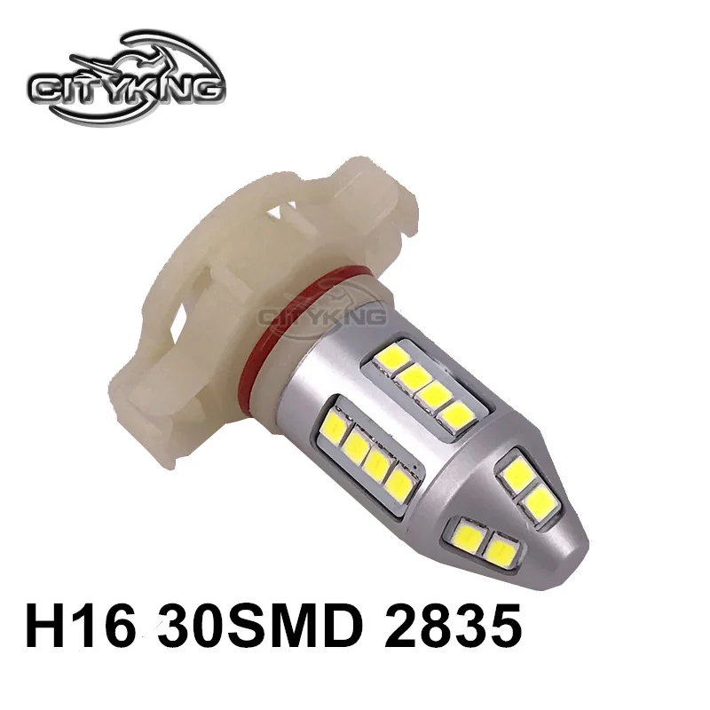 10PCS H16 Led Bulb 30SMD 2835 30W High Power Ultra Bright led H16 LED Car Fog lamp Fog Light 700LM White car light source
10PCS H16 Led Bulb 30SMD 2835 30W High Power Ultra Bright led H16 LED Car Fog lamp Fog Light 700LM White car light source