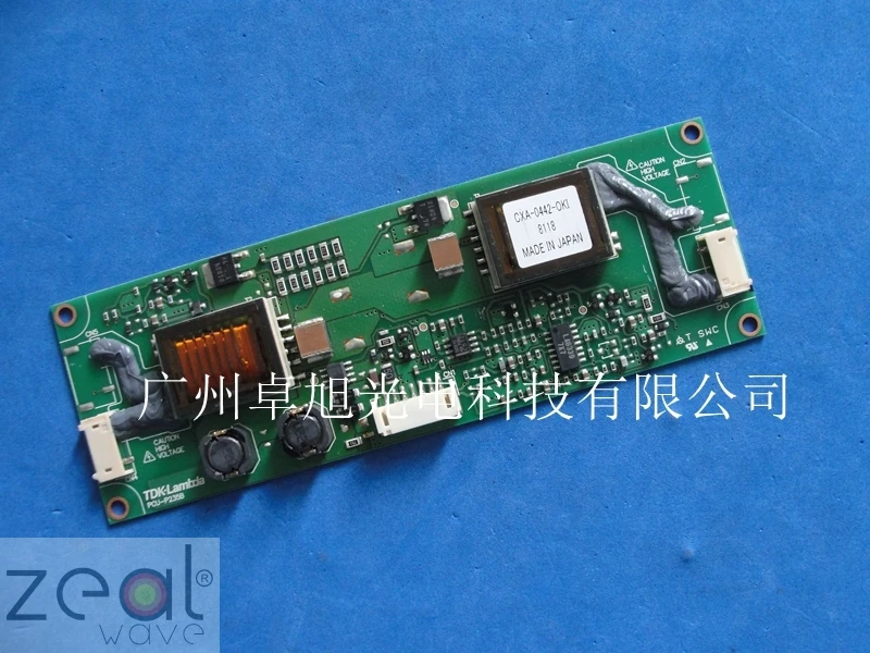 For Original TDK PCU-P235B CXA-0442-OKI LCD Backlight Power inverter Board High Pressure Plate
For Original TDK PCU-P235B CXA-0442-OKI LCD Backlight Power inverter Board High Pressure Plate