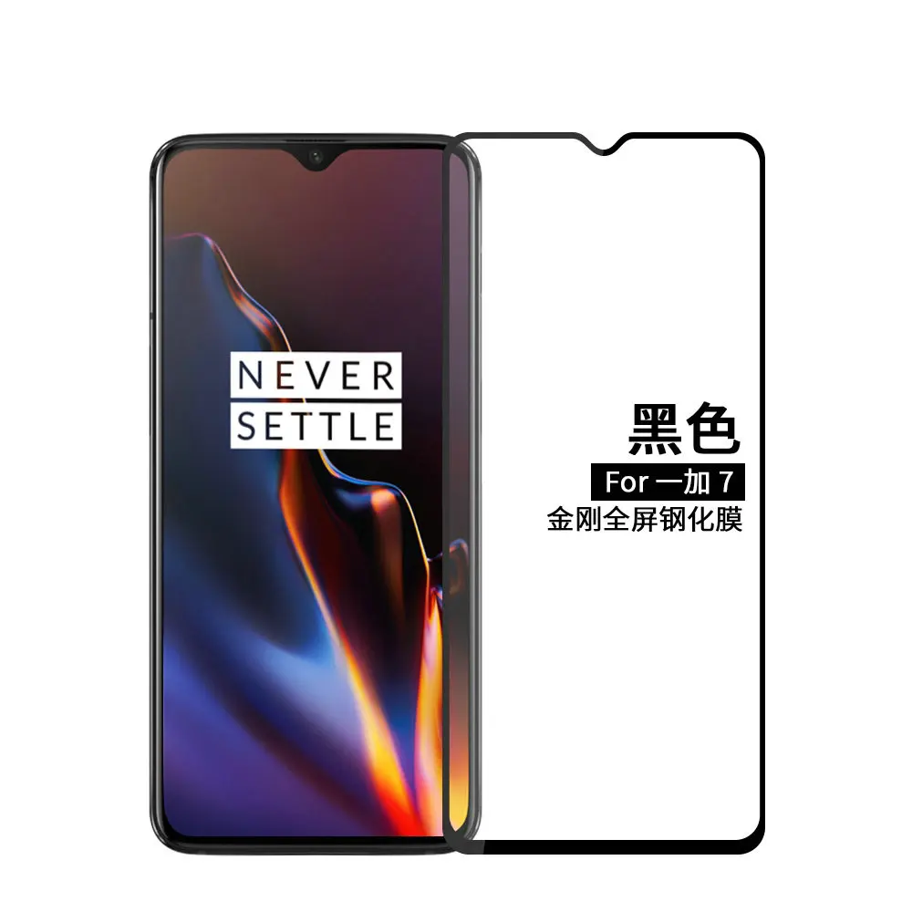 For OnePlus 7 9H Full Glue Cover Tempered Glass Screen Protector for OnePlus 7 for OnePlus 6T 6 T for OnePlus 6 Glass Film
For OnePlus 7 9H Full Glue Cover Tempered Glass Screen Protector for OnePlus 7 for OnePlus 6T 6 T for OnePlus 6 Glass Film