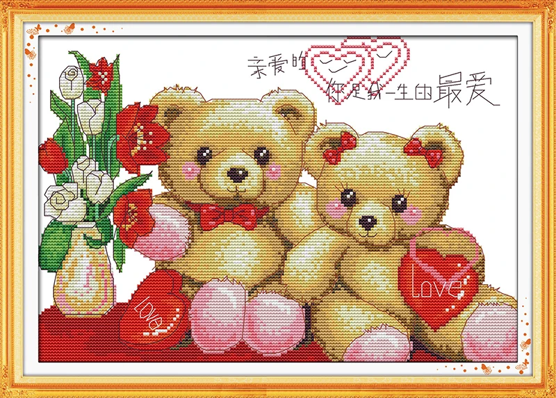 Набор для вышивки крестом Love of a life 14ct 11ct, Набор для вышивки холстом, ручная работа «сделай сам»
Набор для вышивки крестом Love of a life 14ct 11ct, Набор для вышивки холстом, ручная работа «сделай сам»