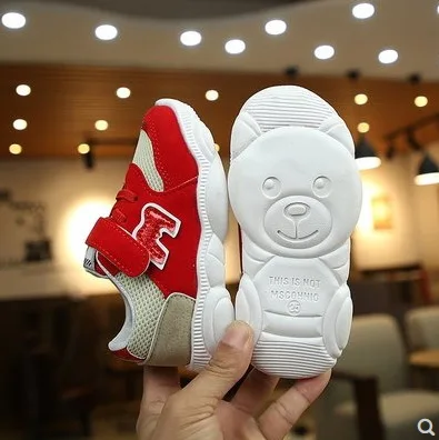 NEW Hot Boys Shoes Casual Children Shoes Mesh Breathable Fashion Kids Sneakers For Boy Girls baby Shoes
NEW Hot Boys Shoes Casual Children Shoes Mesh Breathable Fashion Kids Sneakers For Boy Girls baby Shoes